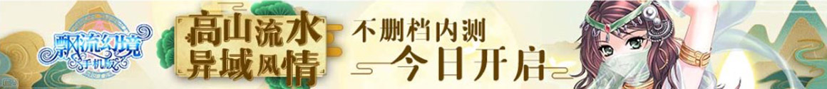 嘉业配资